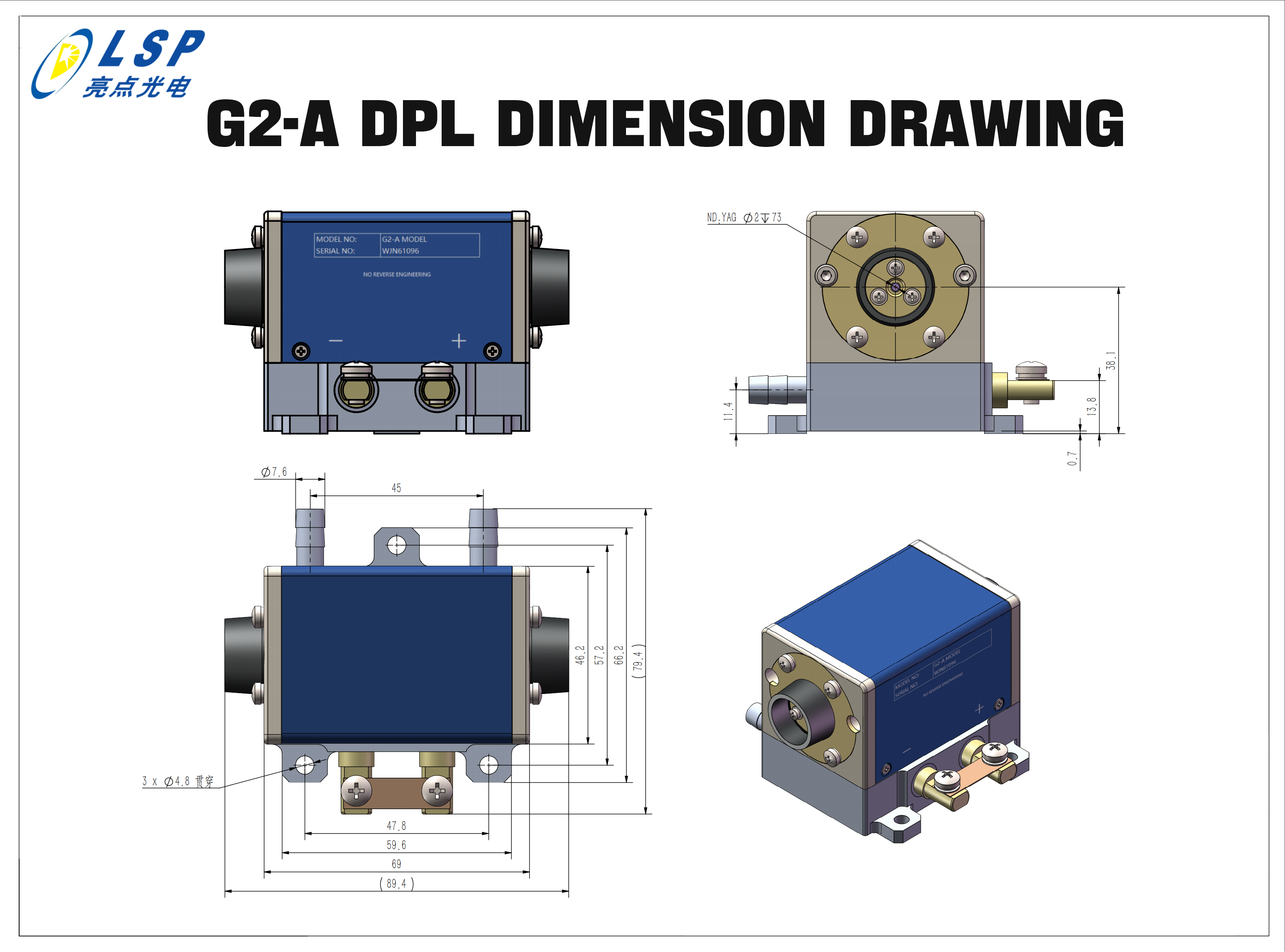 Dimensjonstegning av G2-A