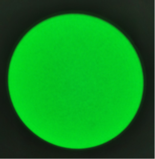 მწვანე ლაზერული სინათლის ლაქა